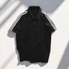 Áo polo cotton big size nam, áo thun có cổ co giãn size lớn, vải mát không xù (85-135kg) - Đen - BF.PL.20B