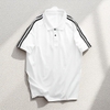 Áo polo cotton big size nam, áo thun có cổ co giãn size lớn, vải mát không xù (85-135kg) - Trắng - BF.PL.20W