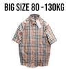Áo Sơ Mi Tay Ngắn BBR Big Size Nam (80-130kg)