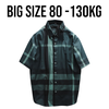 Áo Sơ Mi Tay Ngắn BBR Big Size Nam (80-130kg)