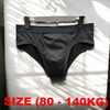 Quần Lót Big Size Boxer Cotton Co Giãn - (Size 80 - 140KG)