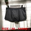 Quần Lót Big Size Boxer Cotton Co Giãn - (Size 80 - 140KG)