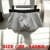 Quần Lót Big Size Boxer Cotton Co Giãn - (Size 80 - 140KG)