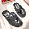 Dép Kẹp Big Size Nam, Dép Xỏ Ngón Size Lớn (45 46 47) - ĐEN