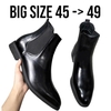 Giày Boot Da Big Size Nam (45 46 47 48) - ĐEN