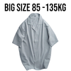 Áo Sơ Mi Tay Ngắn Big Size Nam Vải Đủi (85-135kg)