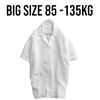 Áo Sơ Mi Tay Ngắn Big Size Nam Vải Đủi (85-135kg)