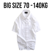 Áo Sơ Mi Tay Ngắn Big Size Nam (80-140kg)
