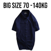 Áo Sơ Mi Tay Ngắn Big Size Nam (80-140kg)