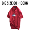 Áo Sơ Mi Tay Ngắn Vải Mango Big Size Nam (80-130kg) - Đỏ