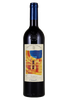 MICHELE CHIARLO BAROLO CANNUBI DOCG