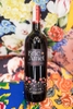 Marchesi di Barolo Bric Amel Langhe Nebbiolo