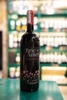 Marchesi di Barolo Bric Amel Langhe Nebbiolo