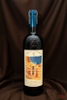 MICHELE CHIARLO BAROLO CANNUBI DOCG