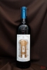 Michele Chiarlo Barolo Cerequio Riserva
