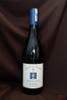 Michele Chiarlo Barbera D'Asti Le Orme