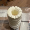 tam-bong-truoc-territory-chinh-hang-ns13k100ab