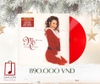 Mariah Carey - Merry Christmas -Deluxe-