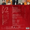 MA - Guo Ya-zhi - Sorrow of The River (Numbered 1Step Half-speed)