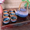 Bộ âm trà ⚱ Gốm Sứ Bát Tràng ⚱ bộ ấm chén uống trà khoai môn men hoả biến GOMPHUQUY TH06