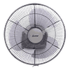 Quạt đảo Mitsubishi CY16-GV
