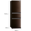 Tủ lạnh Mitsubishi MR-CX35EM-BRW 272 lít 3 cửa Inverter