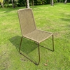 Ghế dệt Patti Chair Bloomingville