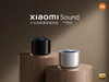 Xiaomi ra mắt loa thông minh Xiaomi Sound, giá 1.8 triệu đồng