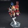 NOBUNAGA’ S  WAR HORSE SET SD W HEROES BANDAI