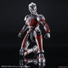 ULTRAMAN SUIT A -ACTION- Figure-rise Standard BANDAI