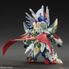 KNIGHT STRIKE GUNDAM SD W HEROES BANDAI