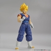 SUPER SAIYAN VEGETTO Figure-rise Standard BANDAI