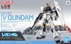 ENTRY GRADE 1/144 nu ν GUNDAM BANDAI