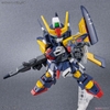 TORNADO GUNDAM SD GUNDAM CROSS SILHOUETTE Đồ chơi lắp ráp BANDAI