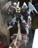 BYARLANT CUSTOM 1/144 HG UC BANDAI