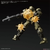 CUSTOMIZE EFFECT (BURST SCENE Ver.) [ORANGE] BANDAI