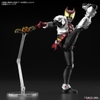 MASKED RIDER KIVA KIVA FORM Figure-rise Standard BANDAI