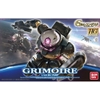 Mô hình HG RG Grimoire Bandai - Hàng chính hãng