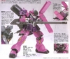 Bộ đồ chơi lắp ráp 1/144 HG UC GEARA ZULU ANGELO SAUPER'S