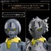 ROSAN LANCER 30MF BANDAI