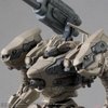 RaD CC-2000 ORBITER NIGHTFALL 30MM ARMORED CORE Ⅵ FIRES OF RUBICON BANDAI