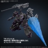 ARMORED CORE Ⅵ FIRES OF RUBICON ARQUEBUS ADD VE-40A OPEN FAITH 30MM BANDAI