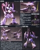 GAZA C (HAMAN KARN'S MOBILE SUIT) 1/144 HG UC BANDAI