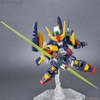 TORNADO GUNDAM SD GUNDAM CROSS SILHOUETTE Đồ chơi lắp ráp BANDAI