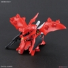 NIGHTINGALE SD GUNDAM CROSS SILHOUETTE BANDAI