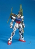 STRIKE GUNDAM LAUNCHER / SWORD MG 1/100 BANDAI