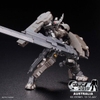 Bộ đồ chơi mô hình lắp ráp HG 1/144 GUNDAM ASTAROTH RINASCIMENTO [IRON-BLOODED COATING]