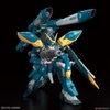 CALAMITY GUNDAM FM FULL MECHANICS 1/100 BANDAI