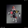 MASKED RIDER DEN-O SWORD FORM & PLAT FORM Figure-rise Standard BANDAI
