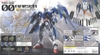 GUNDAM OO RAISER PG 1/60 BANDAI